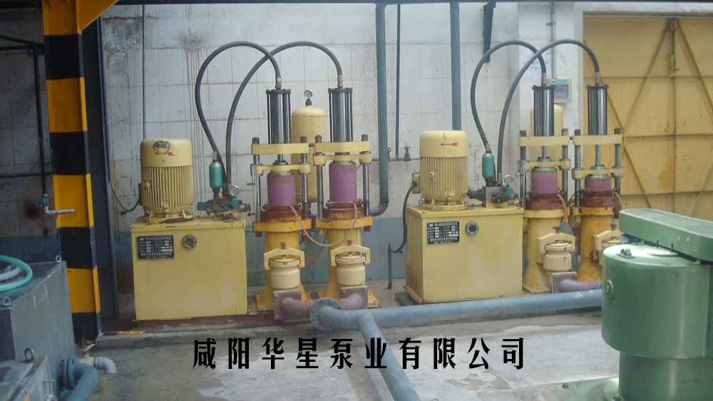 電瓷行業咸陽柱塞泵使用現場3
