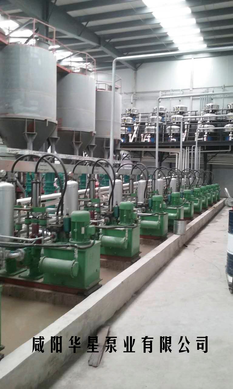 電瓷行業咸陽柱塞泵使用現場2