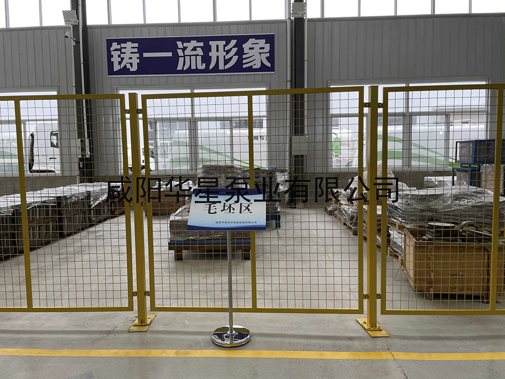 gaitubao_微信圖片_20211203094010 (1).jpg