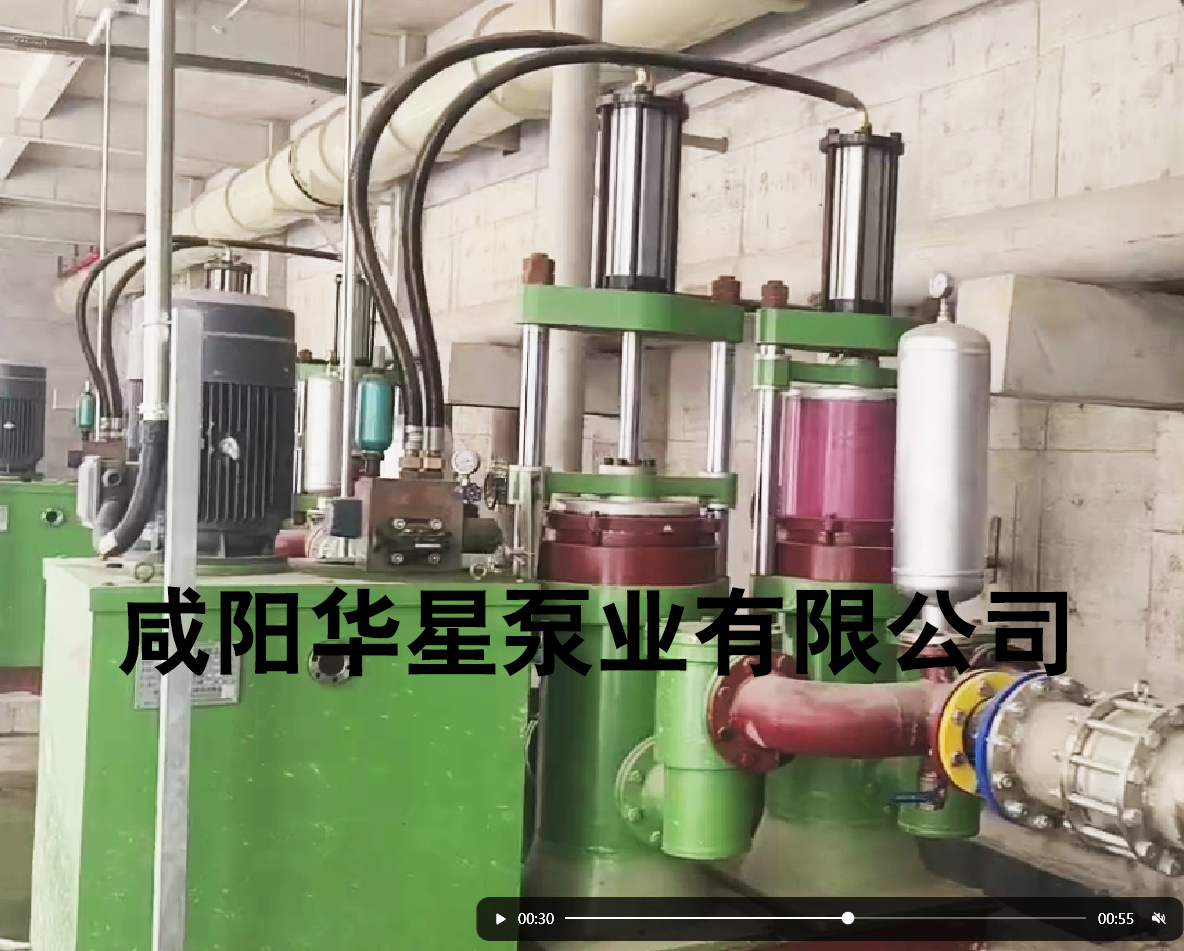 柱塞泥漿泵使用現場視頻
