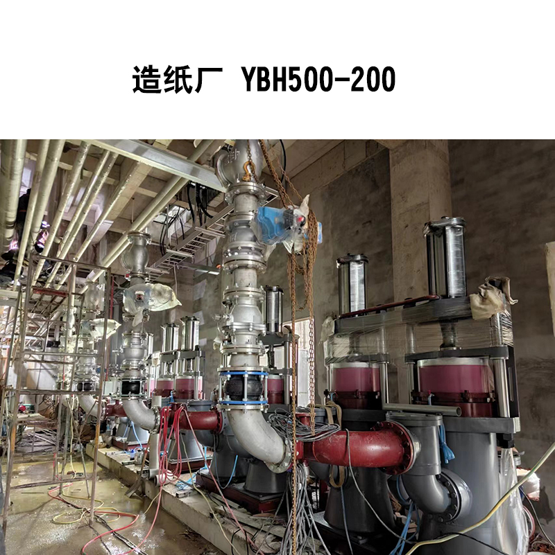YBH500壓濾機專用咸陽柱塞泵使用案例