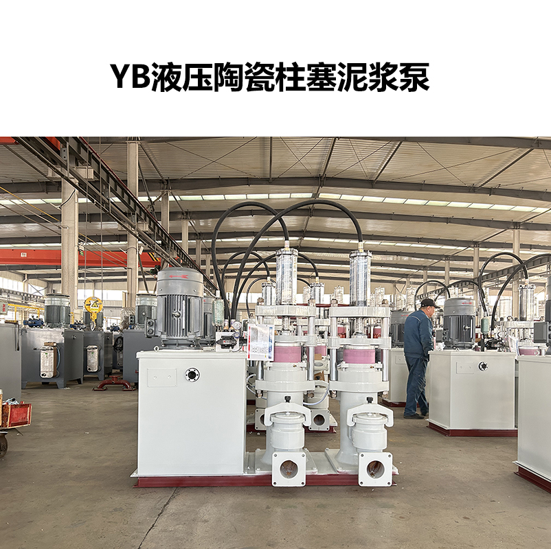 咸陽柱塞泵陶的密封環(huán)在不同溫度下的使用壽命