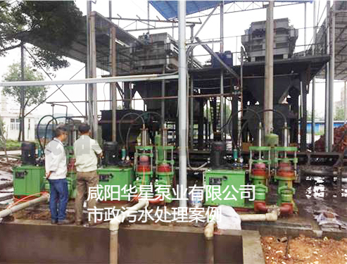 YBH250泥漿柱塞泵使用現(xiàn)場