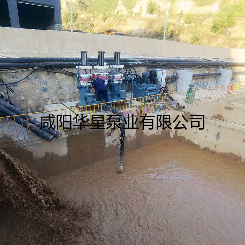 華星YBH500陶瓷柱塞泵尾礦使用現(xiàn)場-03